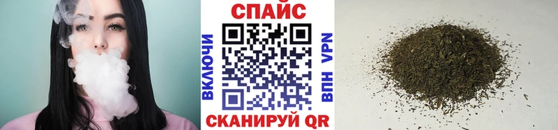 Купить где  Котельнич  БУТИРАТ жидкий экстази 