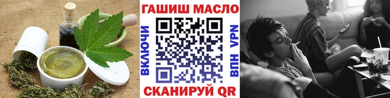 Купить где  Котельнич  Cannafood марихуана 