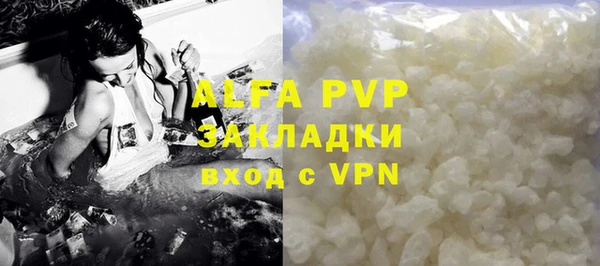 спиды Елабуга
