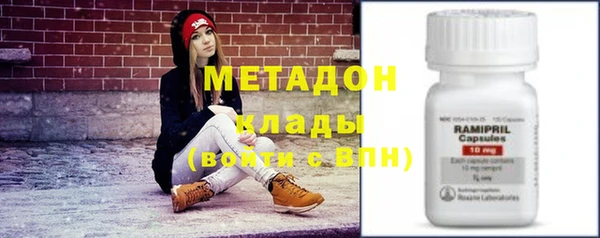 спиды Елабуга