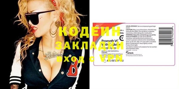 гидропоника Елизово