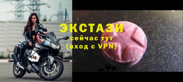 гидропоника Елизово