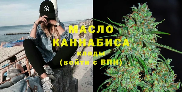 гидропоника Елизово