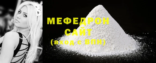 гидропоника Елизово