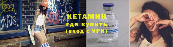 спиды Елабуга