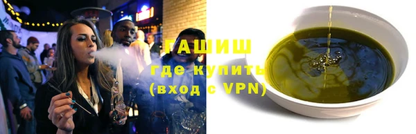 спиды Елабуга