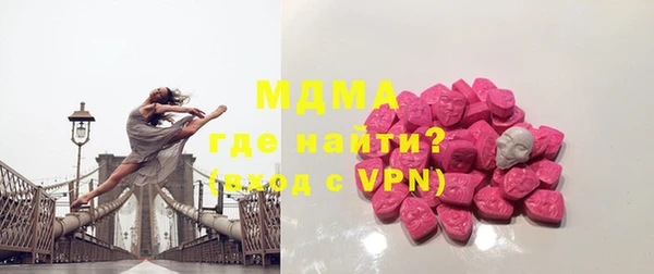 спиды Елабуга