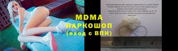 гидропоника Елизово