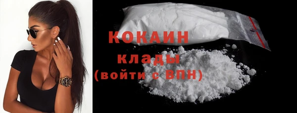 спиды Елабуга