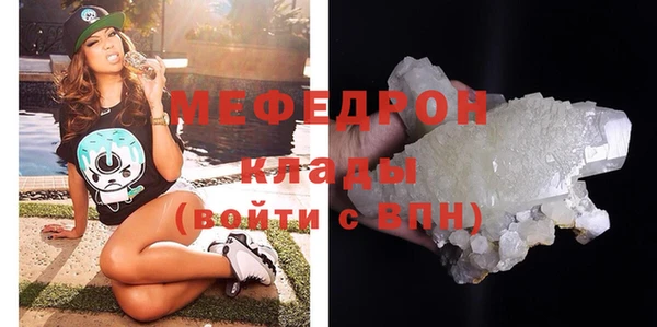 спиды Елабуга