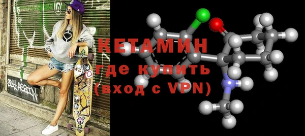гидропоника Елизово