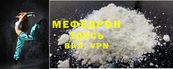 гидропоника Елизово