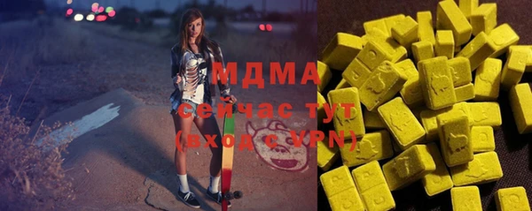 гидропоника Елизово