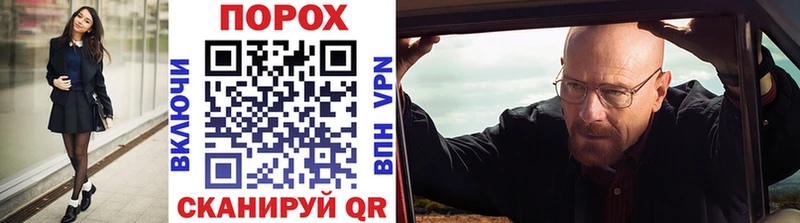 Купить закладки  Котельнич  МЕТАМФЕТАМИН кристалл 